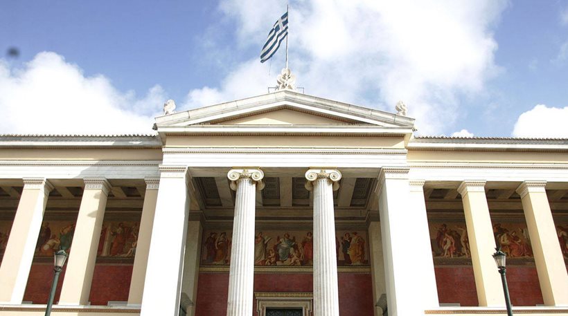 Πέντε Έλληνες ανάμεσα στους επιστήμονες με σημαντική επιρροή