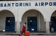 Die Welt: Το αεροδρόμιο της Σαντορίνης στα 20 χειρότερα του κόσμου