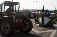 Ελλάδα: «Ζεσταίνουν» τα τρακτέρ οι αγρότες - Πού θα στηθούν τα πρώτα μπλόκα