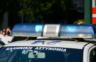 Θεσσαλονίκη: Σύλληψη 35χρονου που διώκεται στη Γερμανία για εμπόριο κοκαΐνης