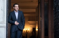 Τσίπρας: Τον Αύγουστο η Ελλάδα θα βγει από τα μνημόνια και θα στηριχθεί στις δικές της δυνάμεις