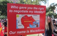 Βίντεο: Χιλιάδες Σκοπιανοί διαδήλωσαν φωνάζοντας «είμαστε η Μακεδονία»