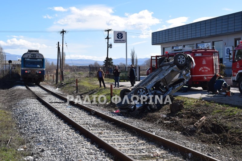 Φλώρινα: Σοκαριστικές εικόνες από τη σύγκρουση τρένου με αυτοκίνητο - Ένας νεκρός