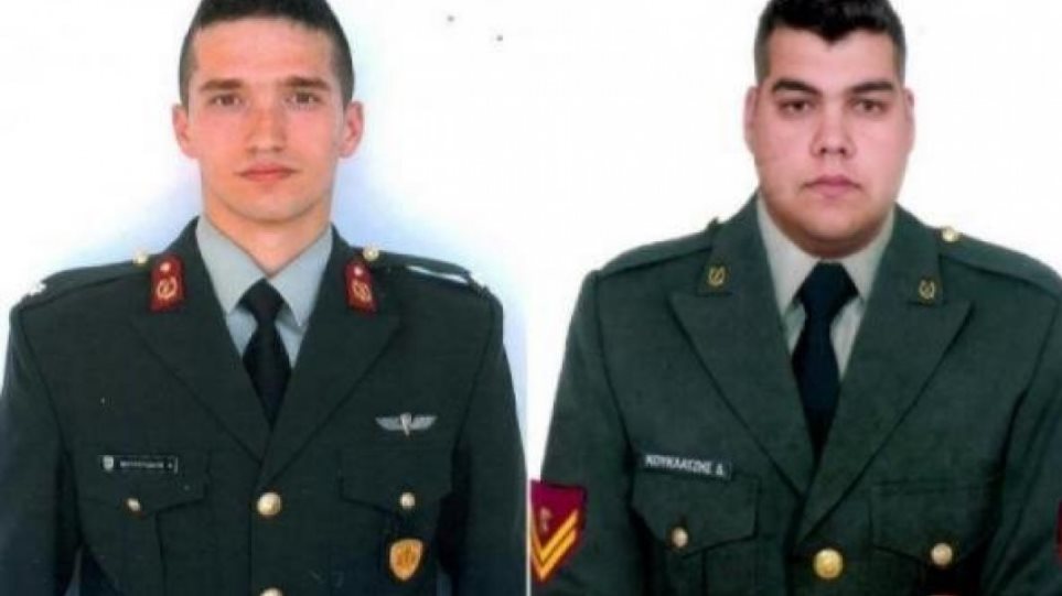 Μεγάλη Παρασκευή στη φυλακή οι δυο Έλληνες στρατιωτικοί: Συναντήθηκαν με τους γονείς τους