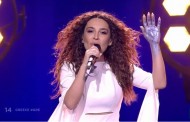 Eurovision: Δείτε την εμφάνιση της Ελλάδας στον Α' ημιτελικό!