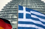 Πόσα δισ. κέρδισε η Γερμανία από την ελληνική κρίση