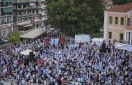 Γέμισαν οι πλατείες για τη Μακεδονία σε 23 πόλεις της Ελλάδας