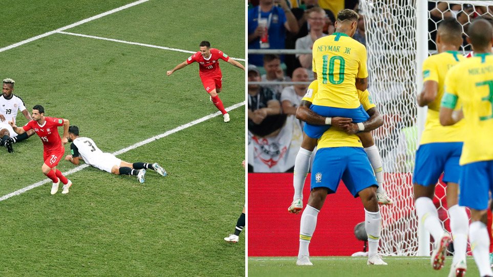 Μουντιάλ 2018 - Βραζιλία (2-0 την Σερβία) και Ελβετία (2-2 με την Κόστα Ρίκα) προκρίθηκαν στους «16»