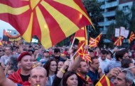 Συλλαλητήριο στα Σκόπια: Το όνομά μας είναι Μακεδονία, «όχι» στην αλλαγή