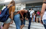 ΣΥΡΙΖΑ: 29 βουλευτές ζητούν διαγραφή του θρησκεύματος από τα απολυτήρια Γυμνασίου - Λυκείου
