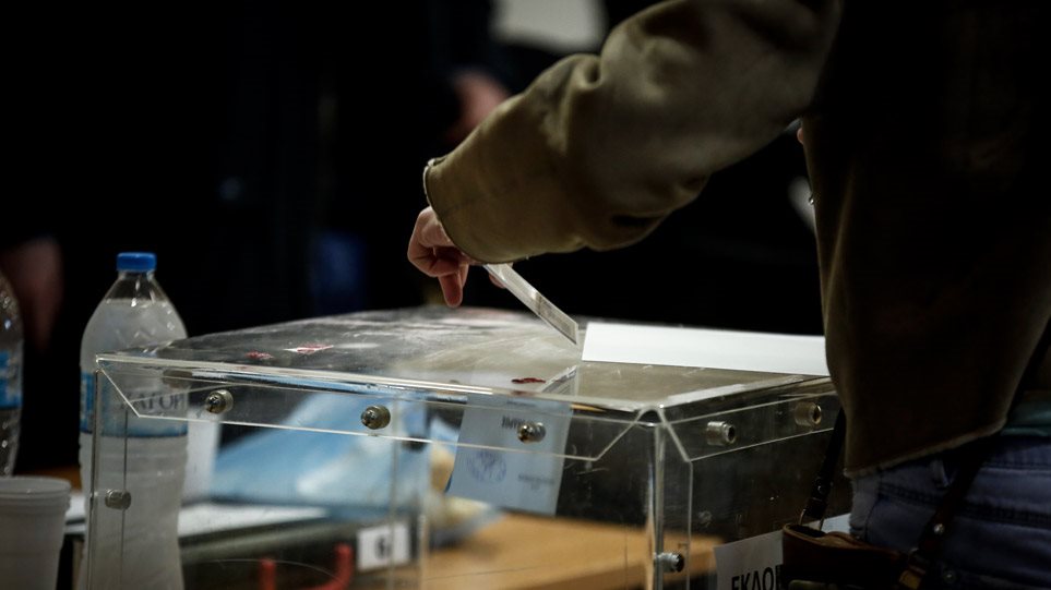 Εκλογές: Στις καλένδες η ψήφος των Ελλήνων του εξωτερικού - Επιτροπή θα μελετήσει το θέμα εντός έξι μηνών...