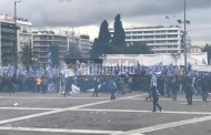 Αθήνα: Εριξαν χημικά για να διαλύσουν το συλλαλητήριο για τη Μακεδονία