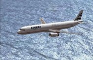 Πτήση Aegean: Αθήνα - Τελ Αβίβ - Δείτε τι συνέβη!