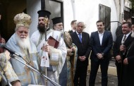 Ο εορτασμός των Θεοφανείων σε όλη την Ελλάδα -Πού πήγαν οι πολιτικοί αρχηγοί