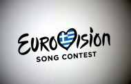 Eurovision: Με Νταούλι και Λύρα το Videoclip της Ελληνικής Συμμετοχής!