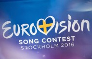 Eurovision 2016: Γαλλική Συμμετοχή με άρωμα Ελλάδας