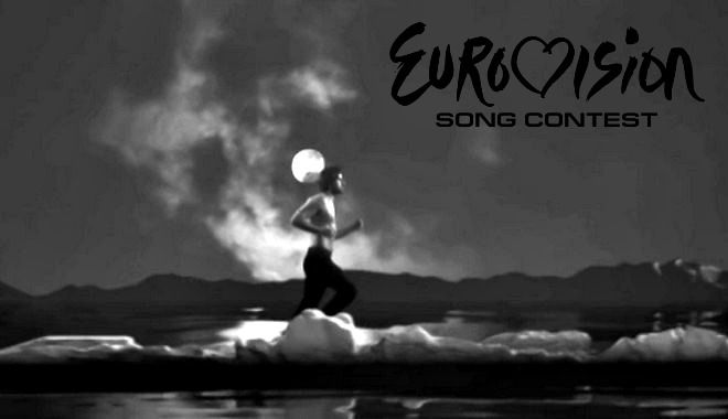 Eurovision: Σας άρεσε η Ελληνική Συμμετοχή; - Ψηφοφορία