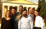 Με φόντο την Ακρόπολη και το Ζάππειο οι Argo στη Eurovision