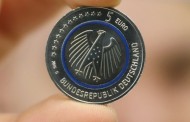Είναι Γεγονός - Κυκλοφόρησε στη Γερμανία το νέο Νόμισμα!