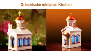 DekoKirchen: Λειτουργικά και κομψά εκκλησάκια σε όλη τη Γερμανία
