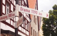 Στο Lauf της Γερμανίας τοποθέτησαν πινακίδα για την απόσταση της Δράμας!