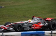 Formula 1: Νίκη Χάμιλτον και στη Γερμανία