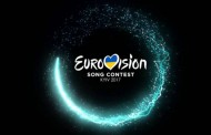 Eurovision 2017: Βγήκε η σειρά εμφάνισης των χωρών στους ημιτελικούς!