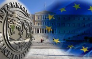Χωρίς απόφαση για το ελληνικό χρέος ολοκληρώθηκε το Washington Group