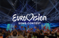 Eurovision 2017: Στον 1ο ημιτελικό Kύπρος και Ελλάδα