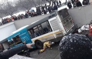 Τρομερό δυστύχημα στη Μόσχα: Λεωφορείο «θέρισε» πεζούς σε υπόγεια διάβαση - Πέντε νεκροί (Βίντεο)