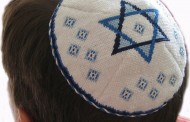 Γαλλία: Χτύπησαν 8χρονο παιδί που φορούσε το παραδοσιακό εβραϊκό σκουφάκι
