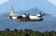 Ρωσικό αεροσκάφος συνετρίβη στη Συρία - 32 νεκροί