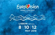 Eurovision 2018: Αντίστροφη μέτρηση για τη μεγάλη μάχη της Ελλάδας