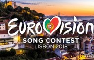 Eurovision 2018 - Oι χώρες που περνούν στον μεγάλο τελικό