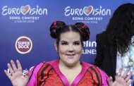 Ισλανδία: Χιλιάδες υπογραφές για μποϊκοτάζ της Eurovision στο Ισραήλ