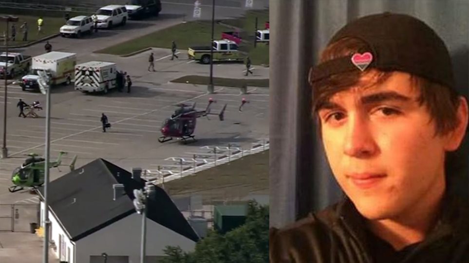 Έλληνας ο 17χρονος μακελάρης που σκόρπισε το θάνατο στο Τέξας