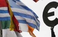 Γερμανός αξιωματούχος: Η Ελλάδα είναι πιθανό να λάβει έως €15 δισ. μετά τη λήξη του προγράμματος