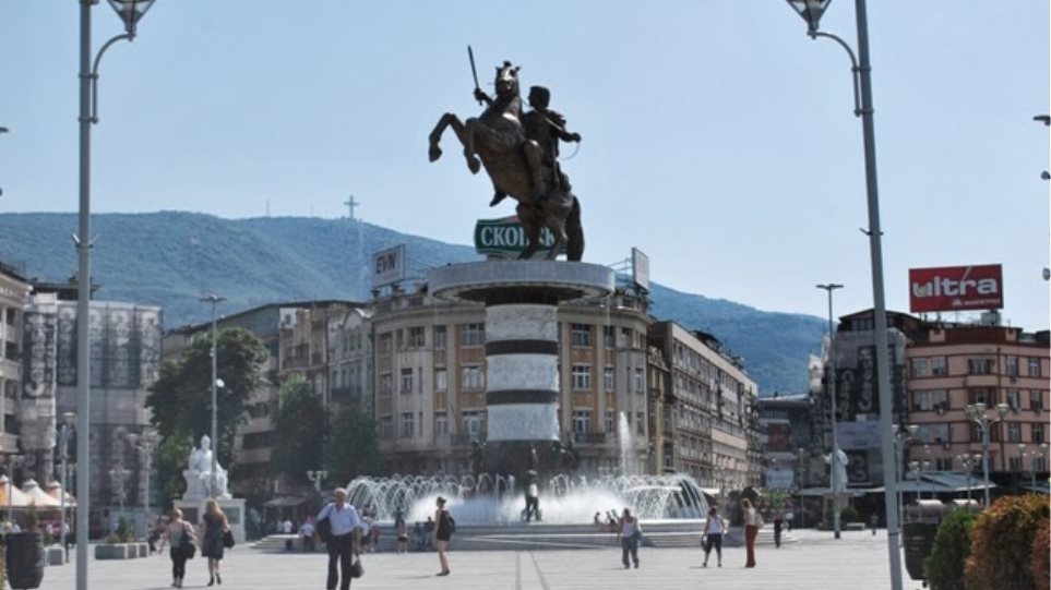 Κυβερνητικός εκπρόσωπος Σκοπίων: Τα μνημεία θα φέρουν επεξήγηση ότι είναι ελληνικής πολιτιστικής κληρονομιάς