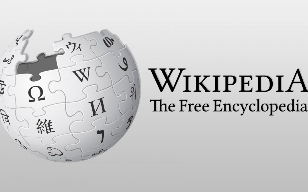 Γερμανία: Κλειστή για 24 ώρες η Γερμανική Wikipedia